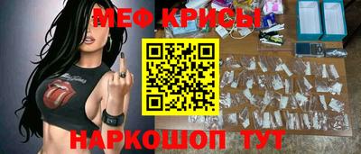 каннабис Лесосибирск