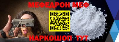 кокс Ликино-Дулёво
