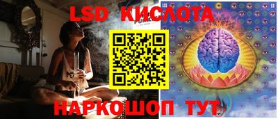 меф VHQ Ливны