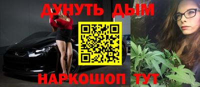 кокс Ликино-Дулёво