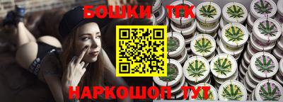 кокс Ликино-Дулёво