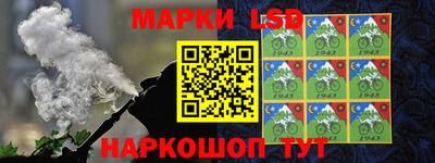 меф VHQ Ливны