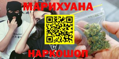 меф VHQ Ливны
