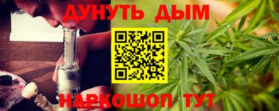 кокс Ликино-Дулёво