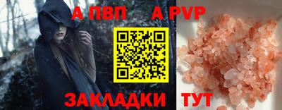 кокс Ликино-Дулёво