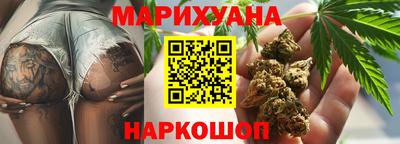меф VHQ Ливны