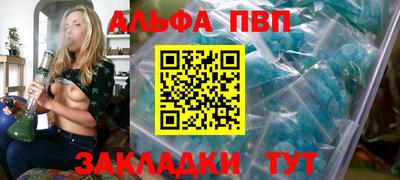 кокс Ликино-Дулёво