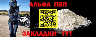 кокс Ликино-Дулёво