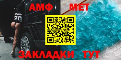 каннабис Лесосибирск