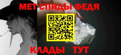 каннабис Лесосибирск