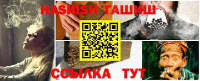 кокс Ликино-Дулёво