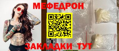 кокс Ликино-Дулёво