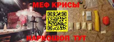 каннабис Лесосибирск